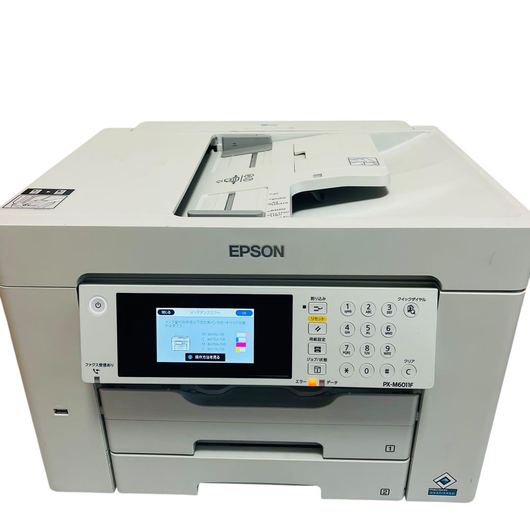EPSON 複合プリンター PX-M6011F ジャンク