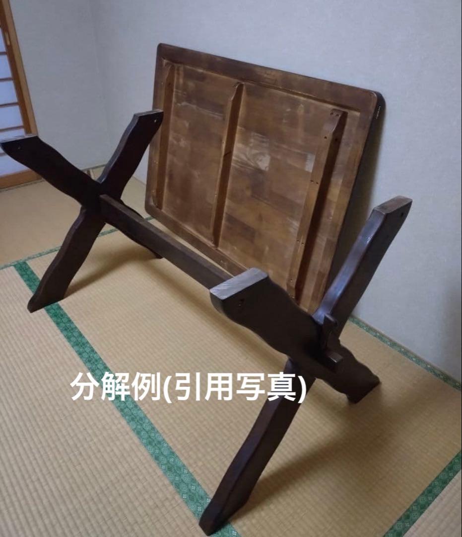 カリモクルスティック 大型ダイニングテーブル ビンテージ ★引き取り値下げ有り