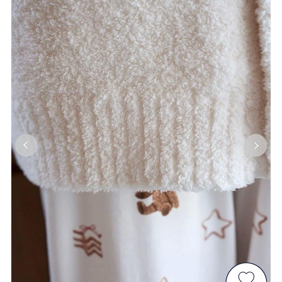 ジェラピケ　パウダージャガードカーディガン