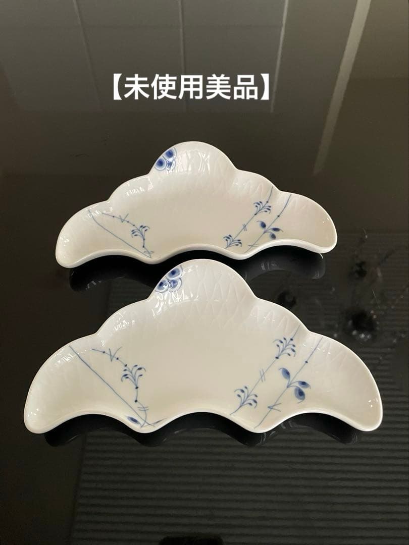 【未使用美品】ロイヤルコペンハーゲン ブルーパルメッテ クレセントディッシュ2枚