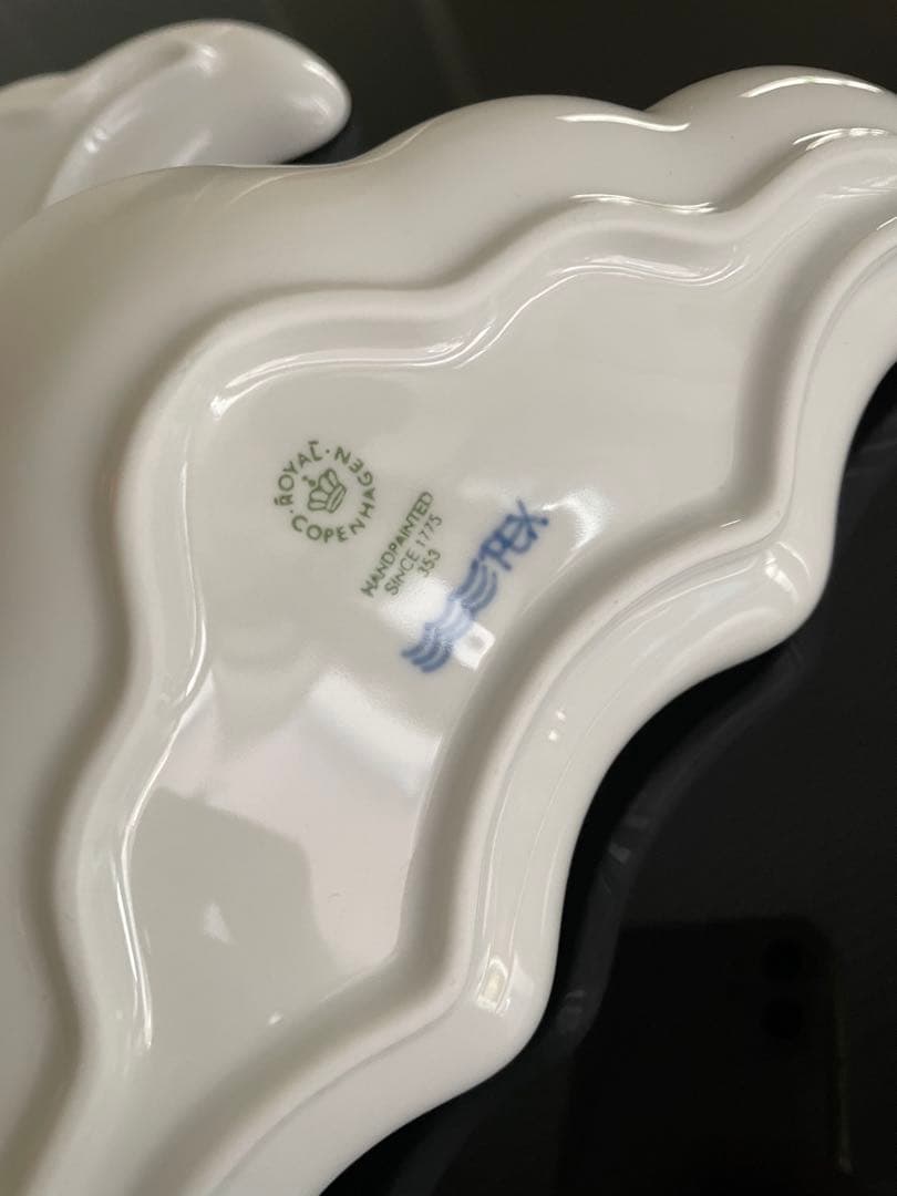 【未使用美品】ロイヤルコペンハーゲン ブルーパルメッテ クレセントディッシュ2枚