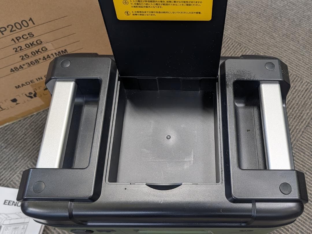 EENOUR P2001 ポータブル電源 2000Wh/625600mAh