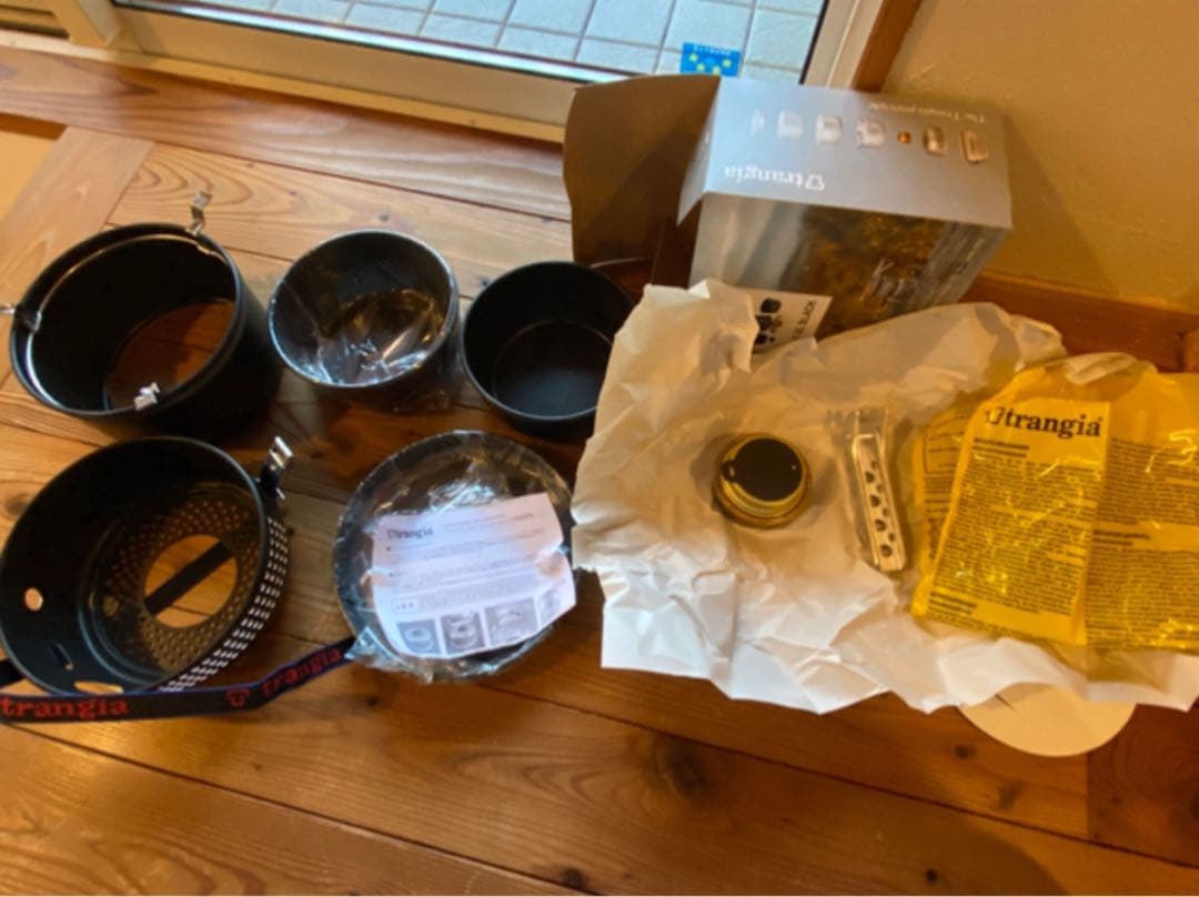 トランギア ストームクッカー S ブラック