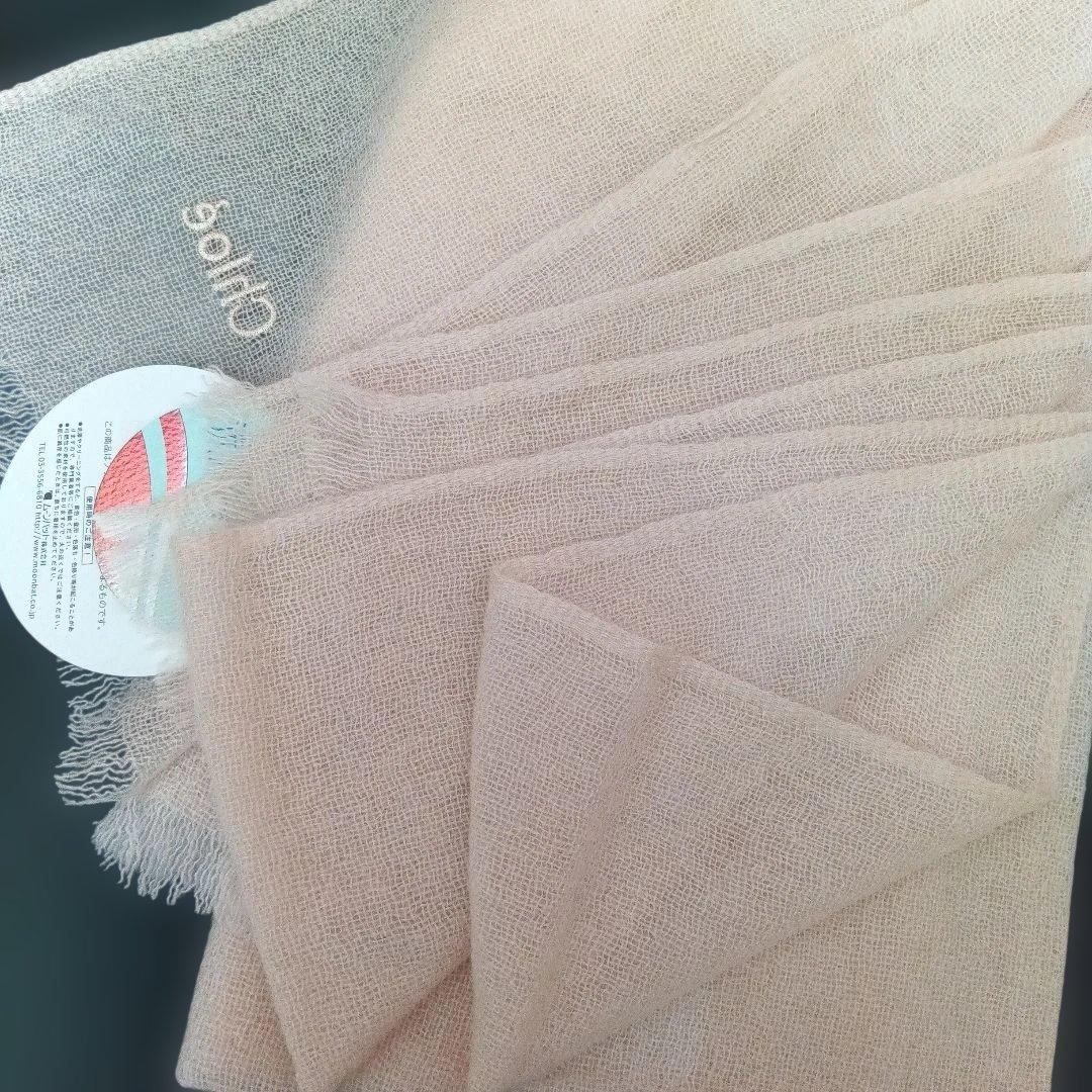 【新品未使用】Chloe クロエ 洗えるカシミヤ大判ストール　ロゴ刺繍