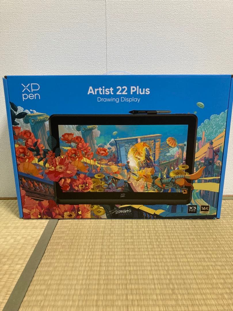 XP-Pen Artist 22 Plus 本体　液晶タブレット