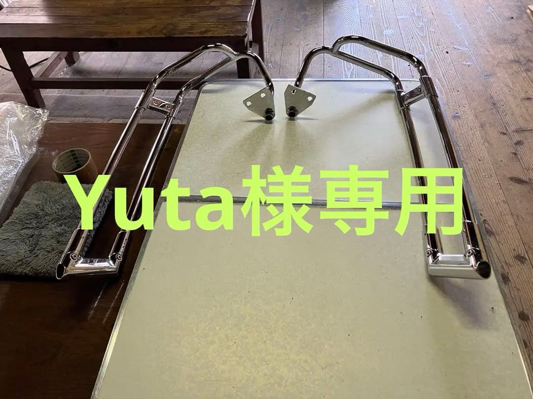 ハーレー　サドルバッグガードレール　クローム