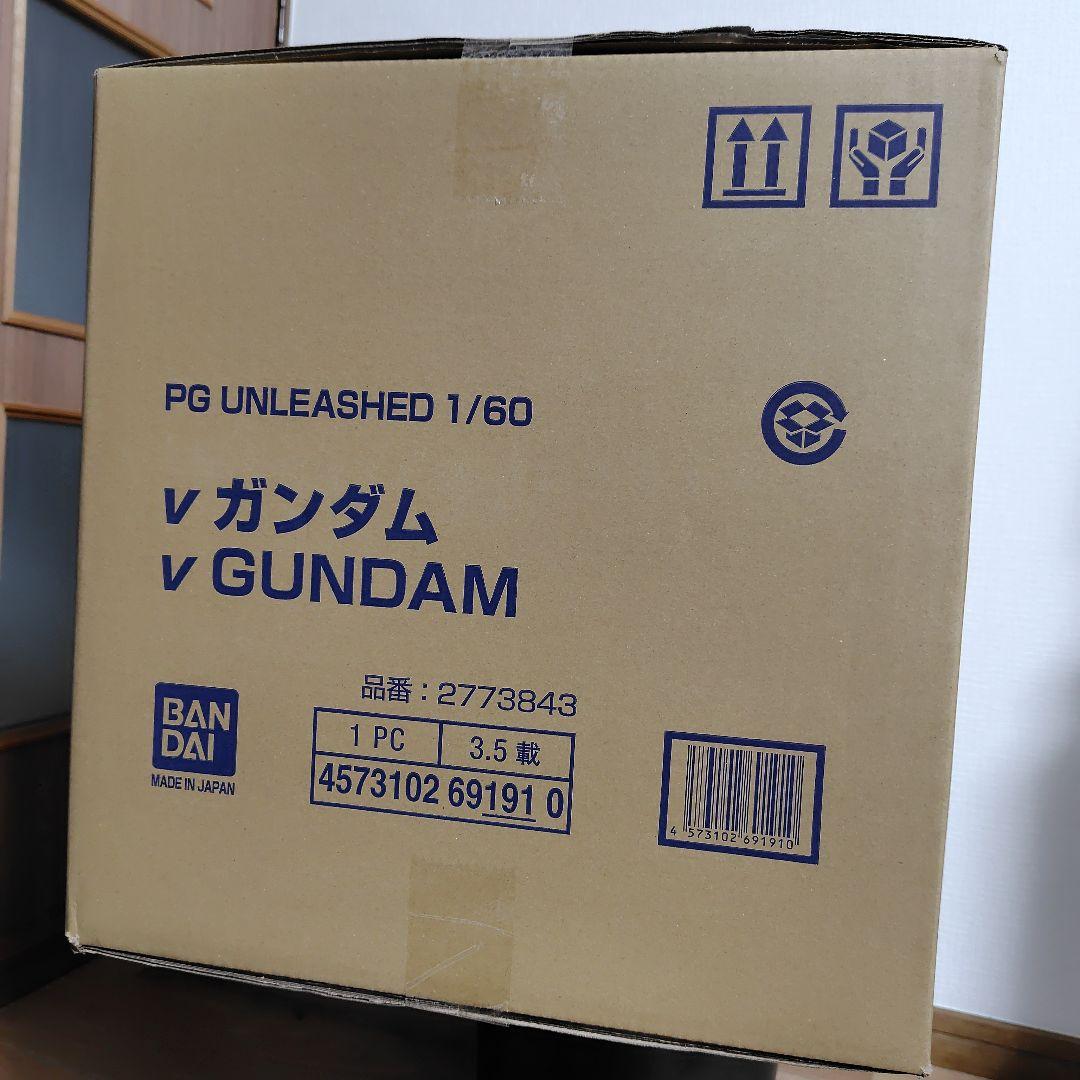 新品☆　PG UNLEASHED 機動戦士ガンダム　逆襲のシャア　ν ガンダム☆