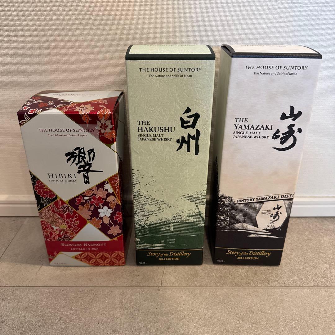 山崎 響 白州 サントリー ウイスキー2024 ストーリー ブロッサムハーモニー