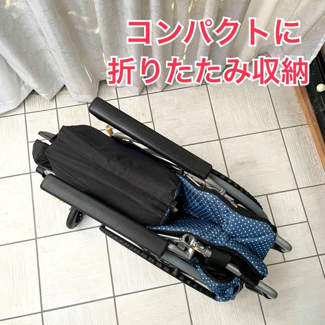 ♿ゆったり座り心地タイプ とても便利な多機能 自走式 車椅子