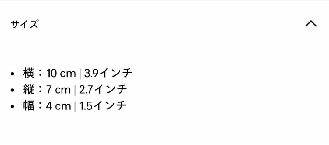 BALENCIAGA Le City ミニ ウォレット シルバー