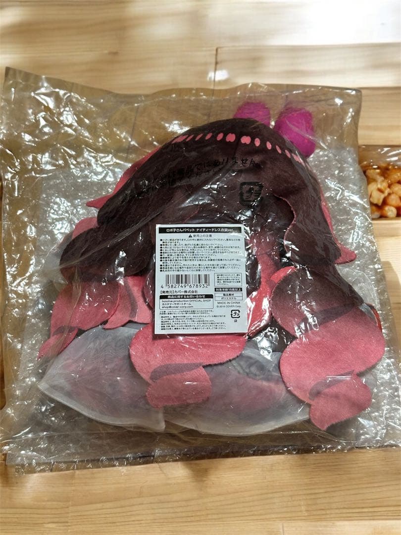 ロボ子さん ホロライブ 新衣装記念2024 サイン入グッズ