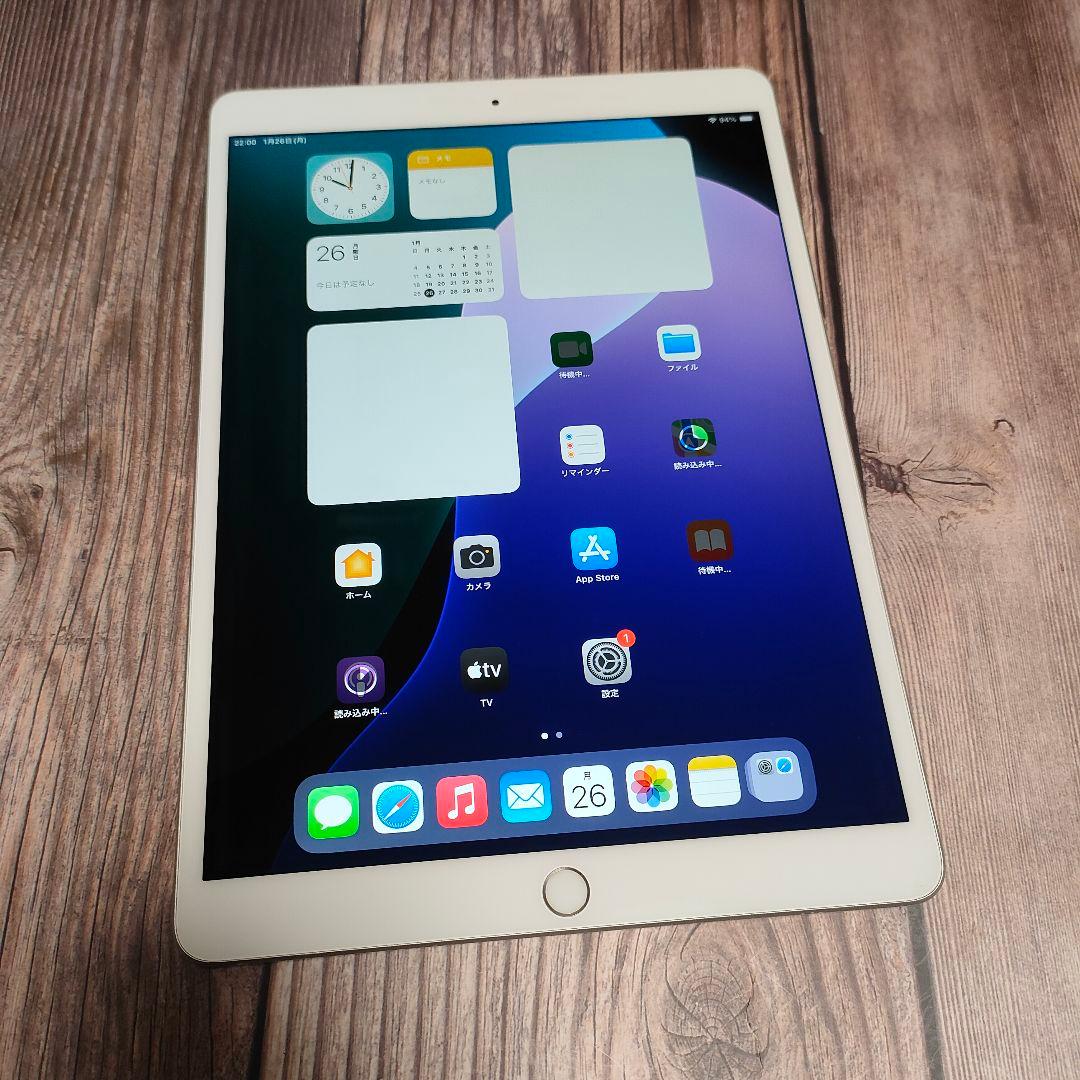 iPad Air 3世代 256GB シルバー 美品