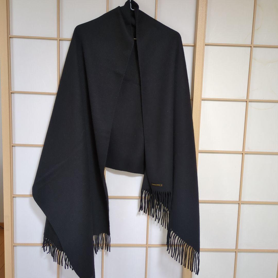 カシミヤストール大判 黒フリンジ付き　約180×72　日本製カシミヤ100%