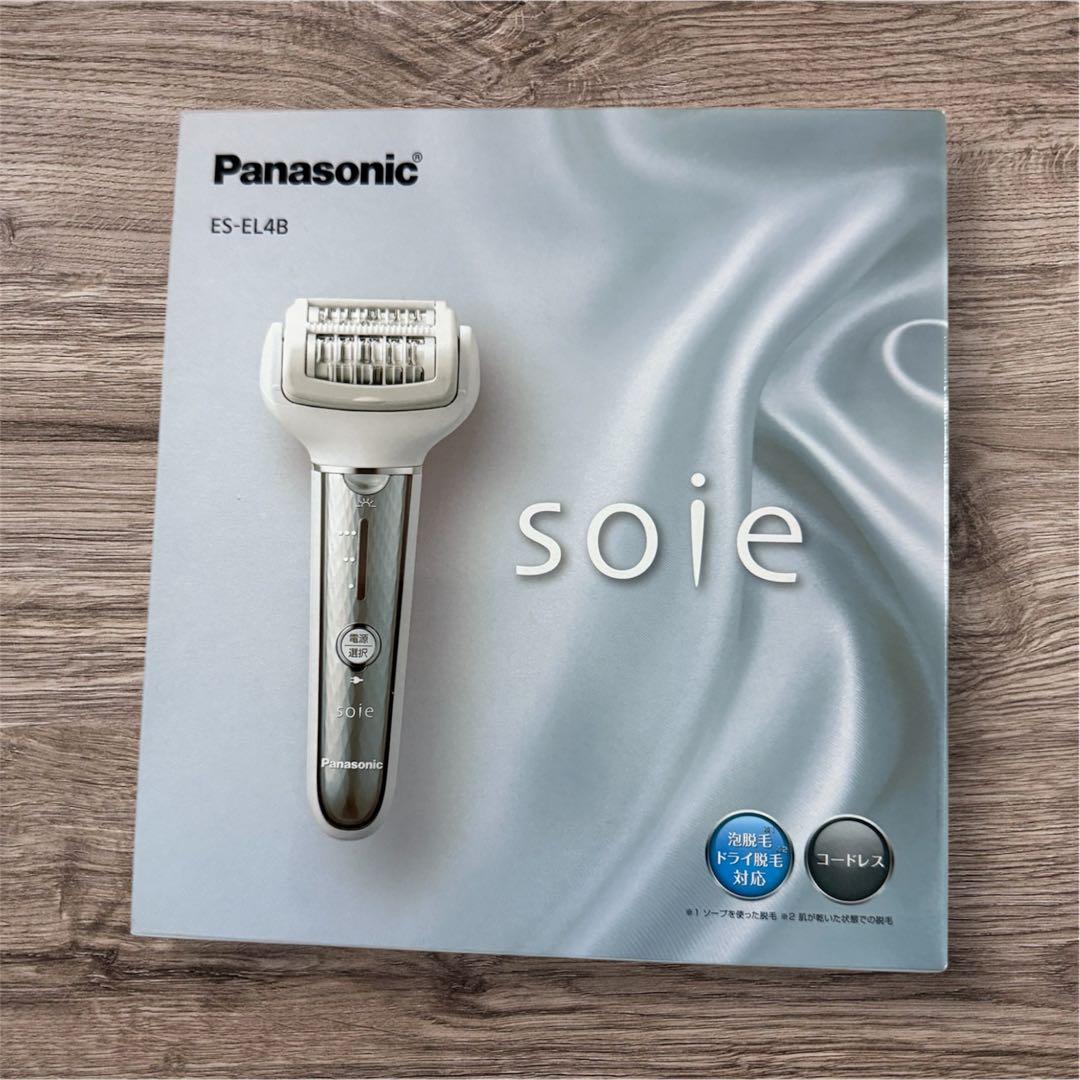 レディース電気シェーバー　脱毛器　美容器具　ソイエ　お手軽脱毛