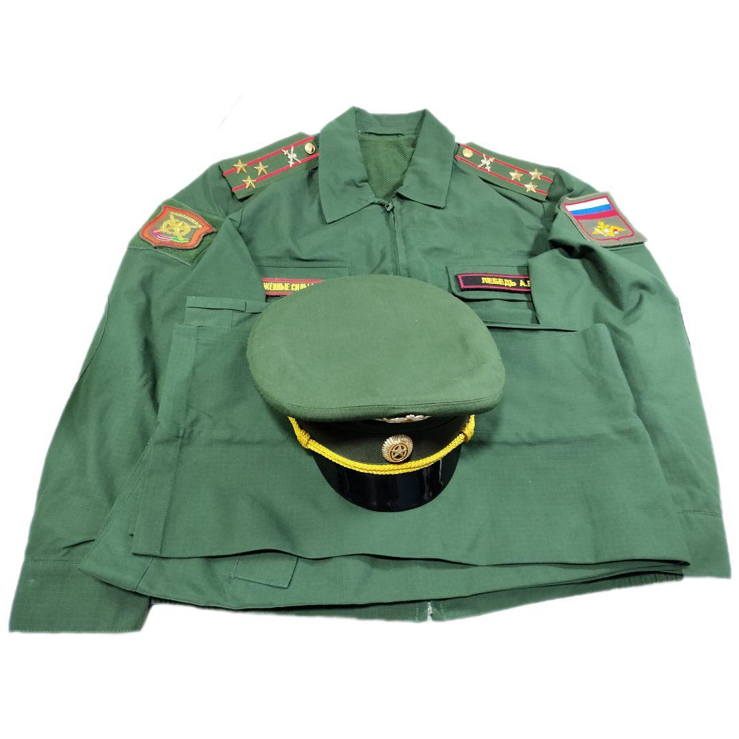 ロシア軍 実物 ロシア陸軍 大佐 長袖 常勤服 制帽 48-2 60cm
