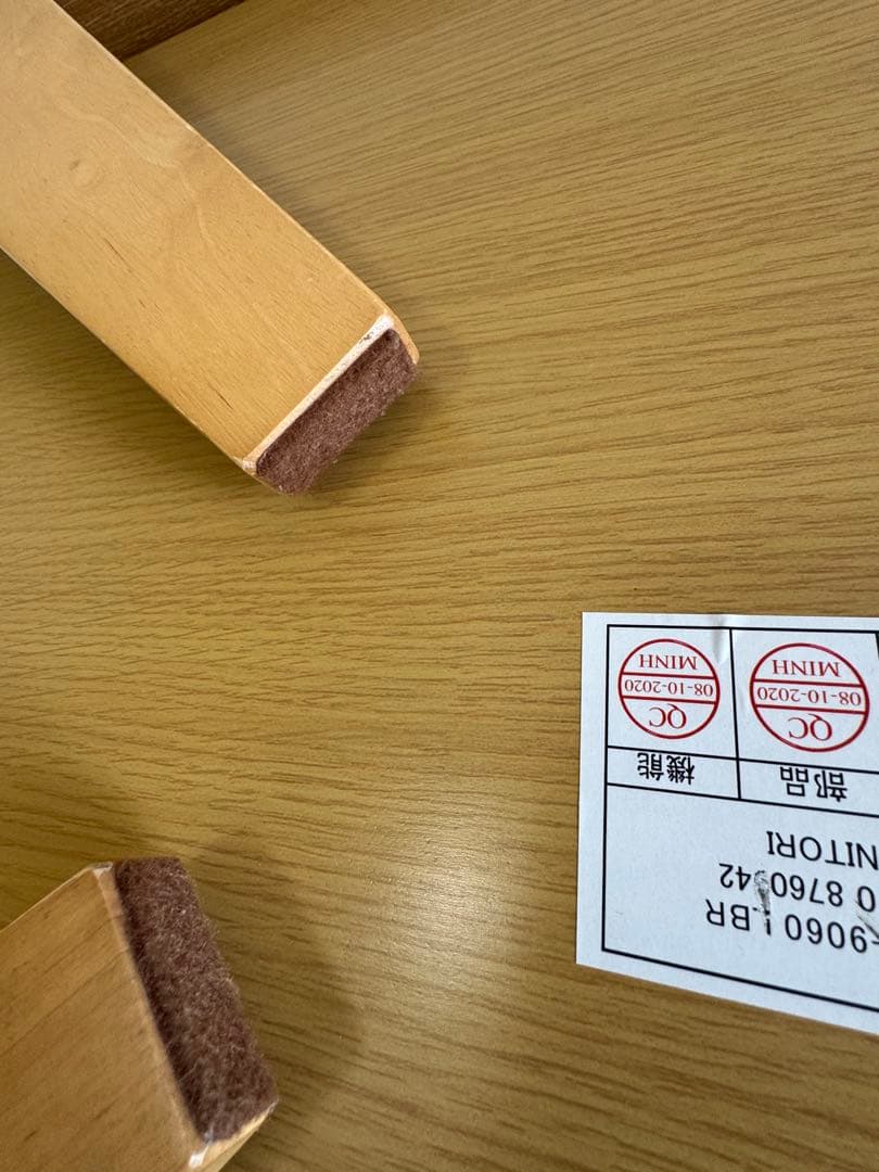 ニトリ木製テーブル　2台セット①