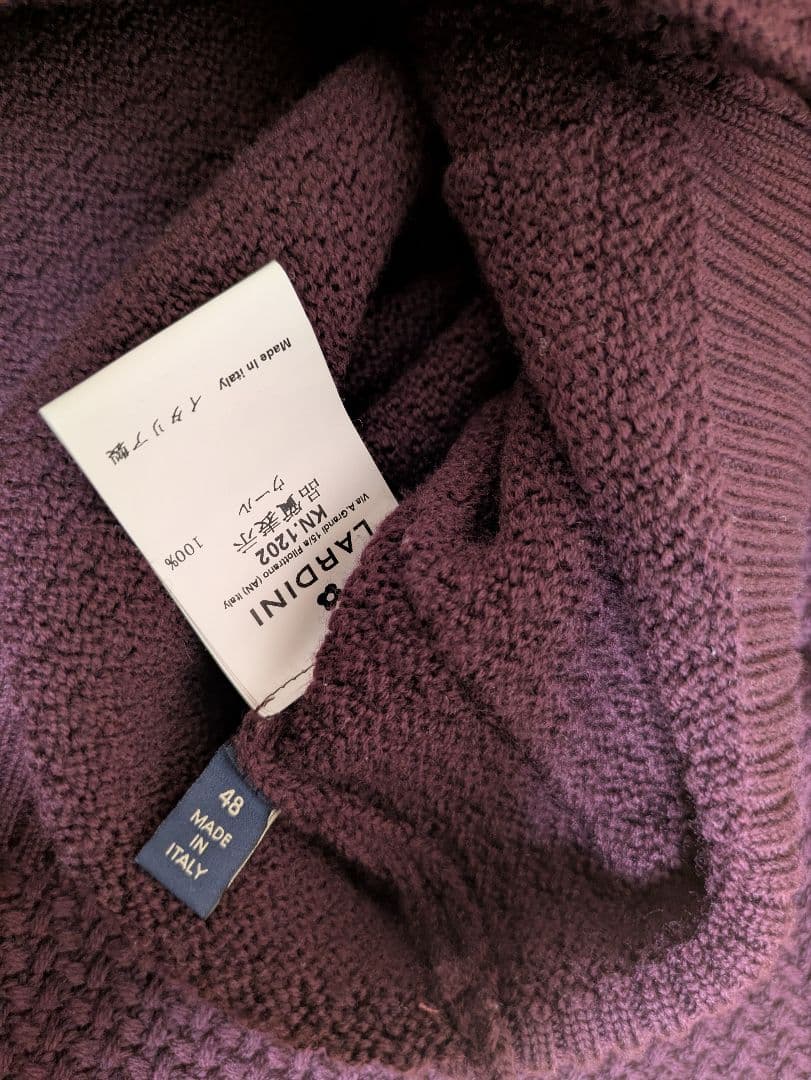 LARDINI ラルディーニ サイズ48 ニット カーディガン