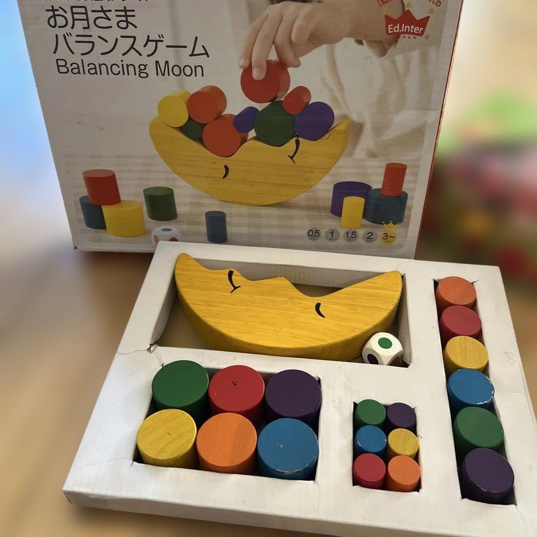 木のおもちゃ　たくさん　知育　自然　木製　幼児　幼稚園　保育園　プレ