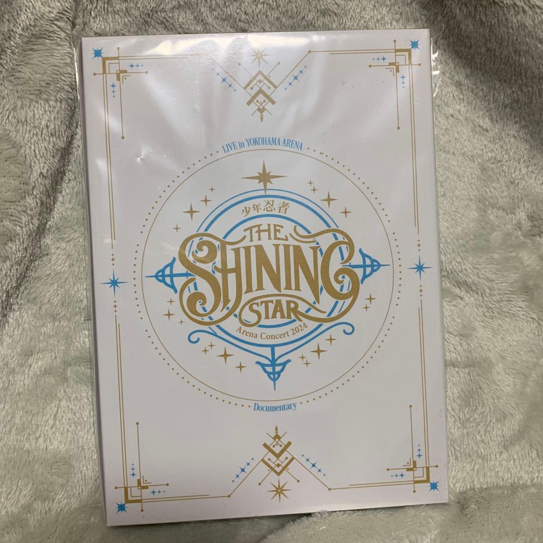 少年忍者 THE SHINING STAR アリーナコンサート 2024 DVD