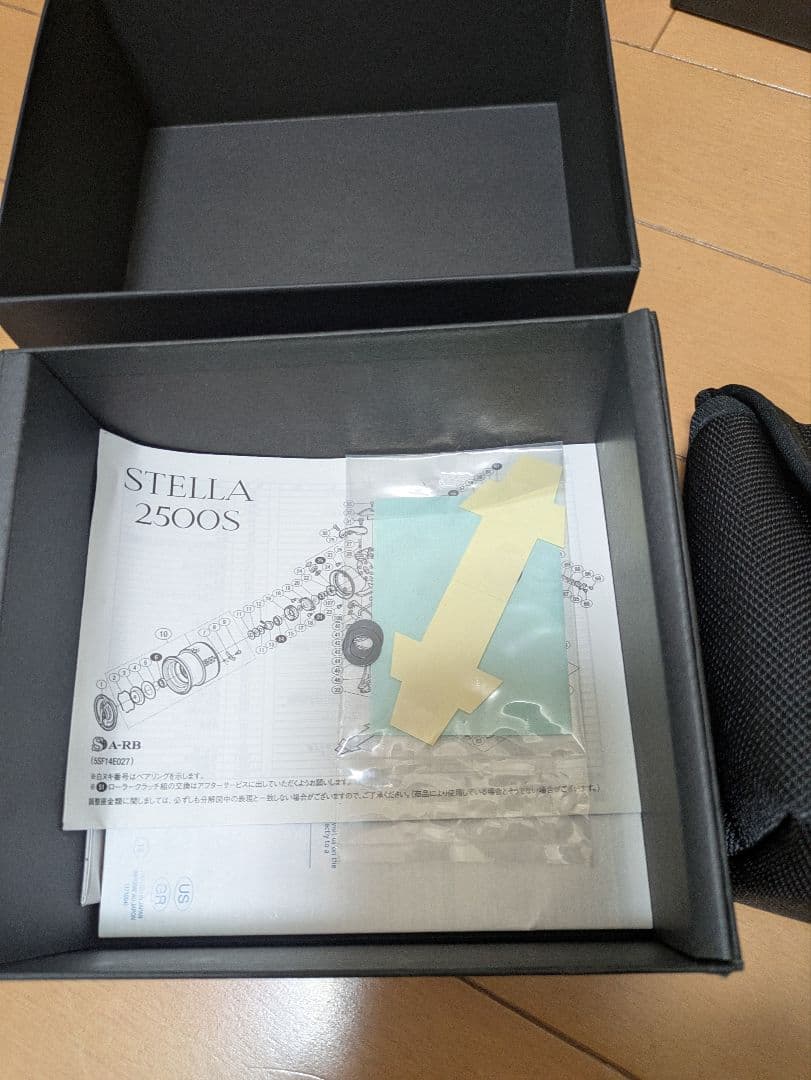 今月で出品取り消しシマノステラ2500SHG