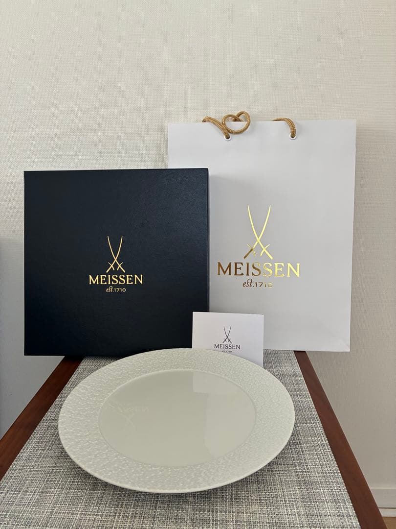 マイセン　ロイヤルブロッサム皿 29cm 新品未使用