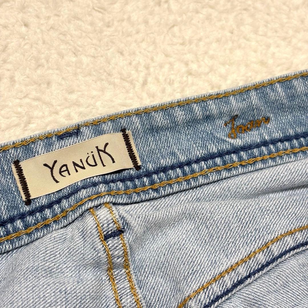 美品 YANUK ルーズストレート JOAN ジョーン 27 デニム FVS