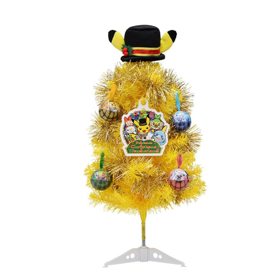 ポケモンセンター限定　ミニクリスマスツリー　未開封