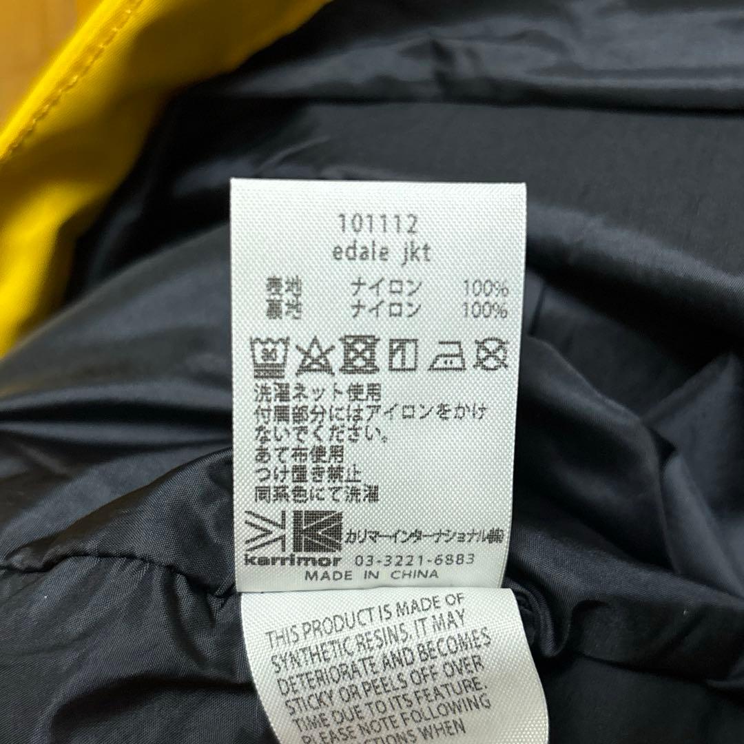 Karrimorカリマー edale jkt ジャケット
