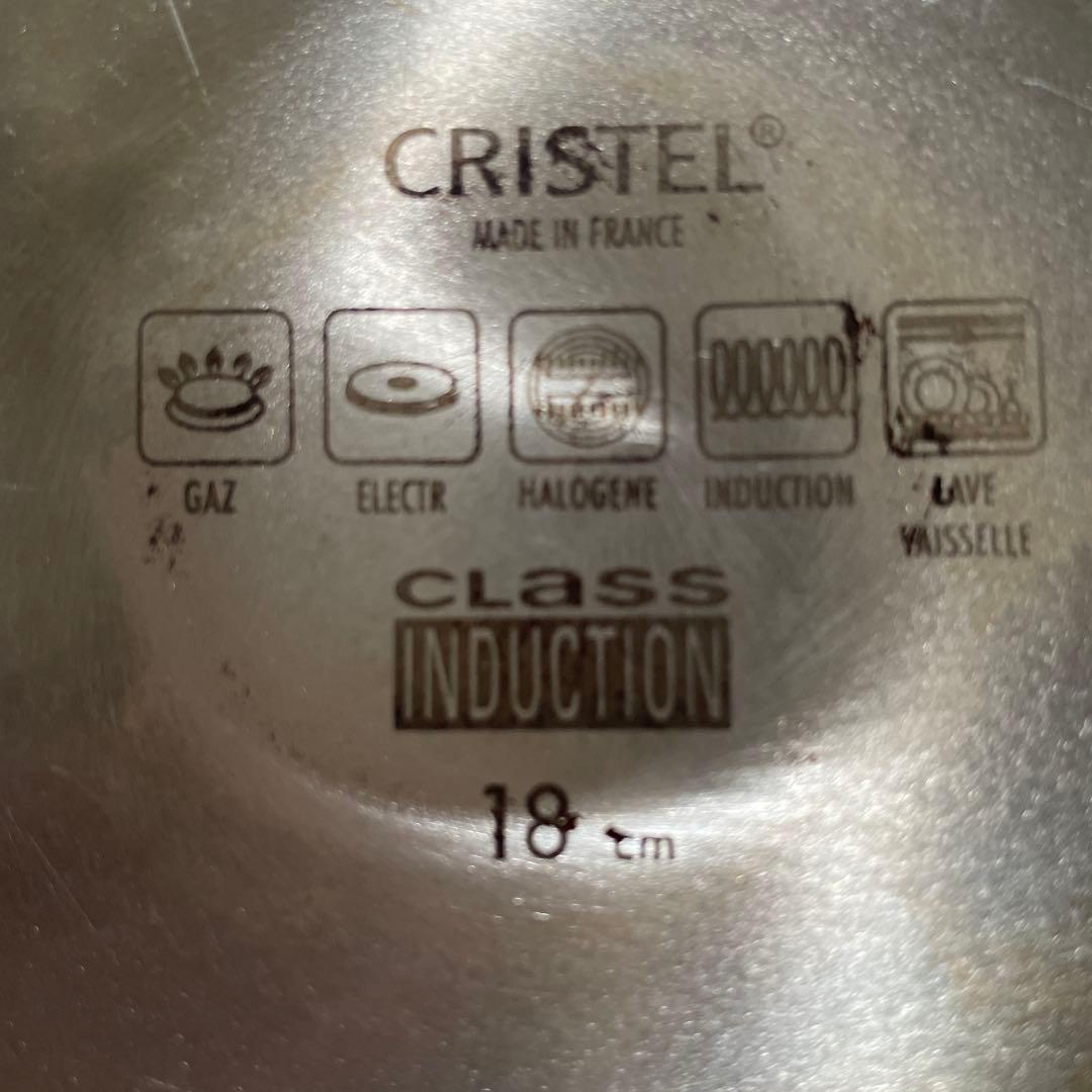 クリステル L 18cm