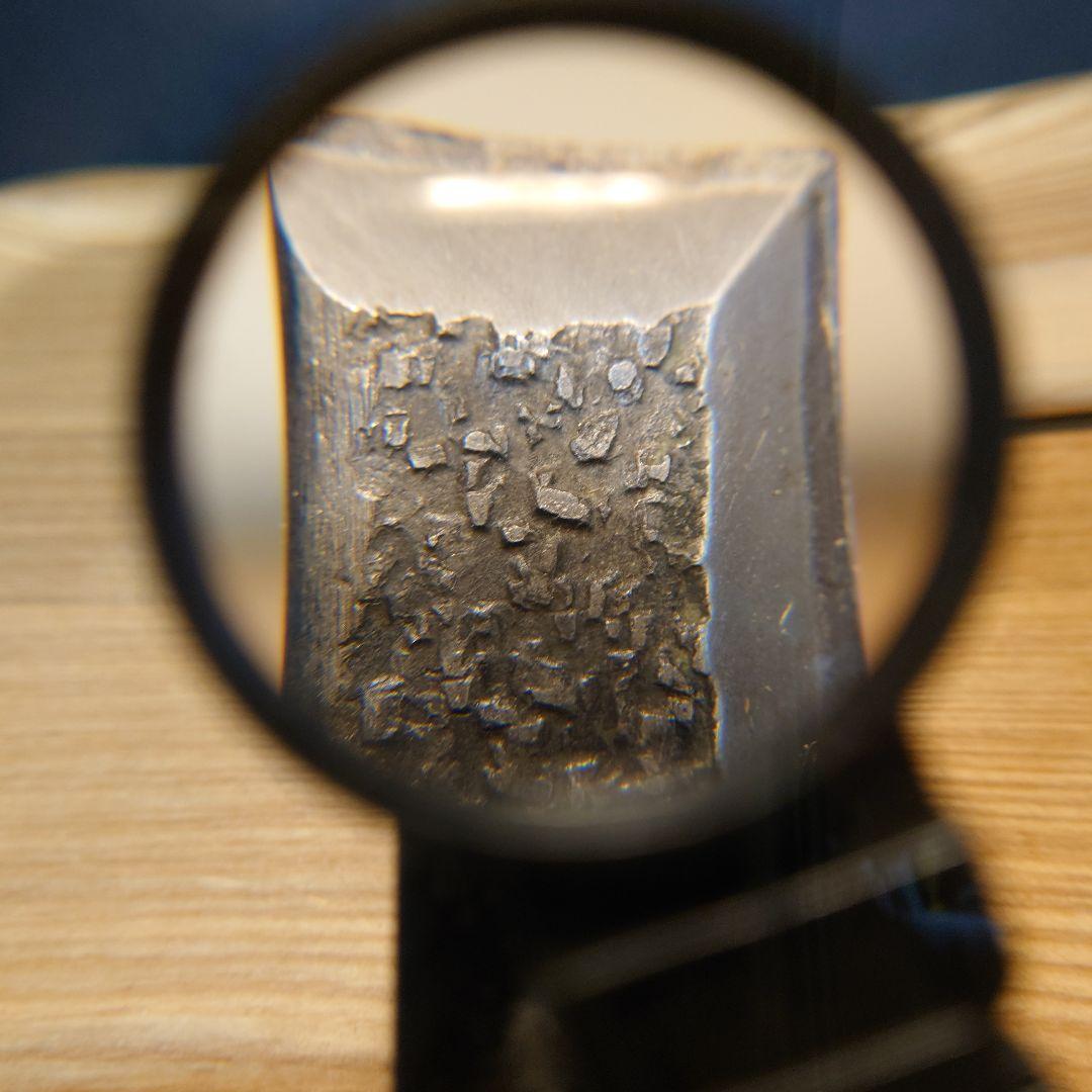 漆師屋 小刀　長運　木工具　古品　骨董　蔵出