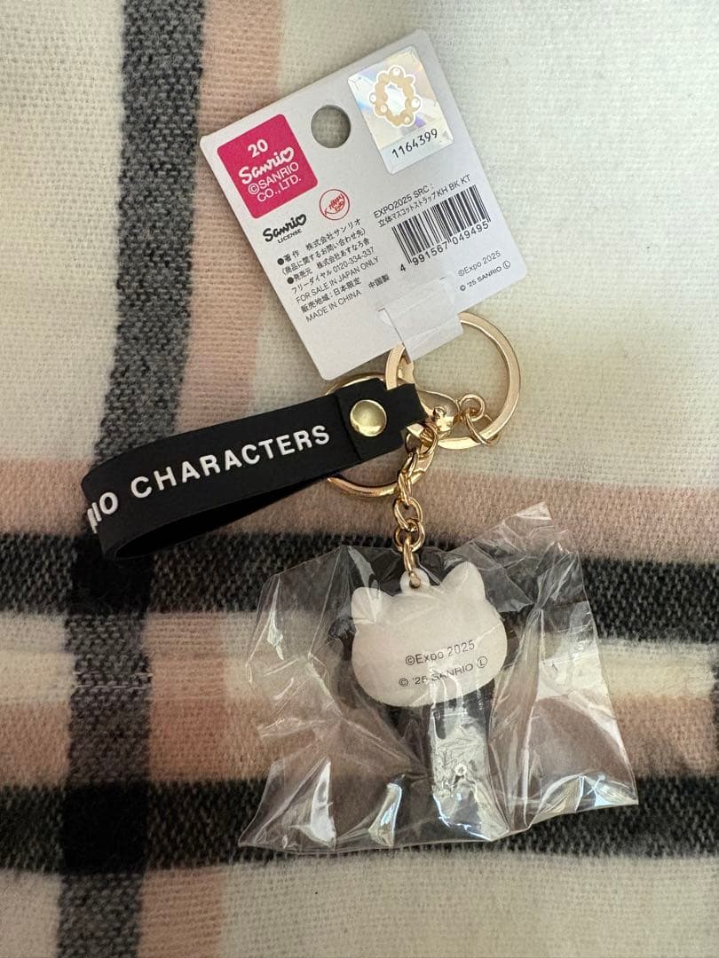 大阪万博　サンリオ　ブラック　キティ　ミャクミャク　限定　完売