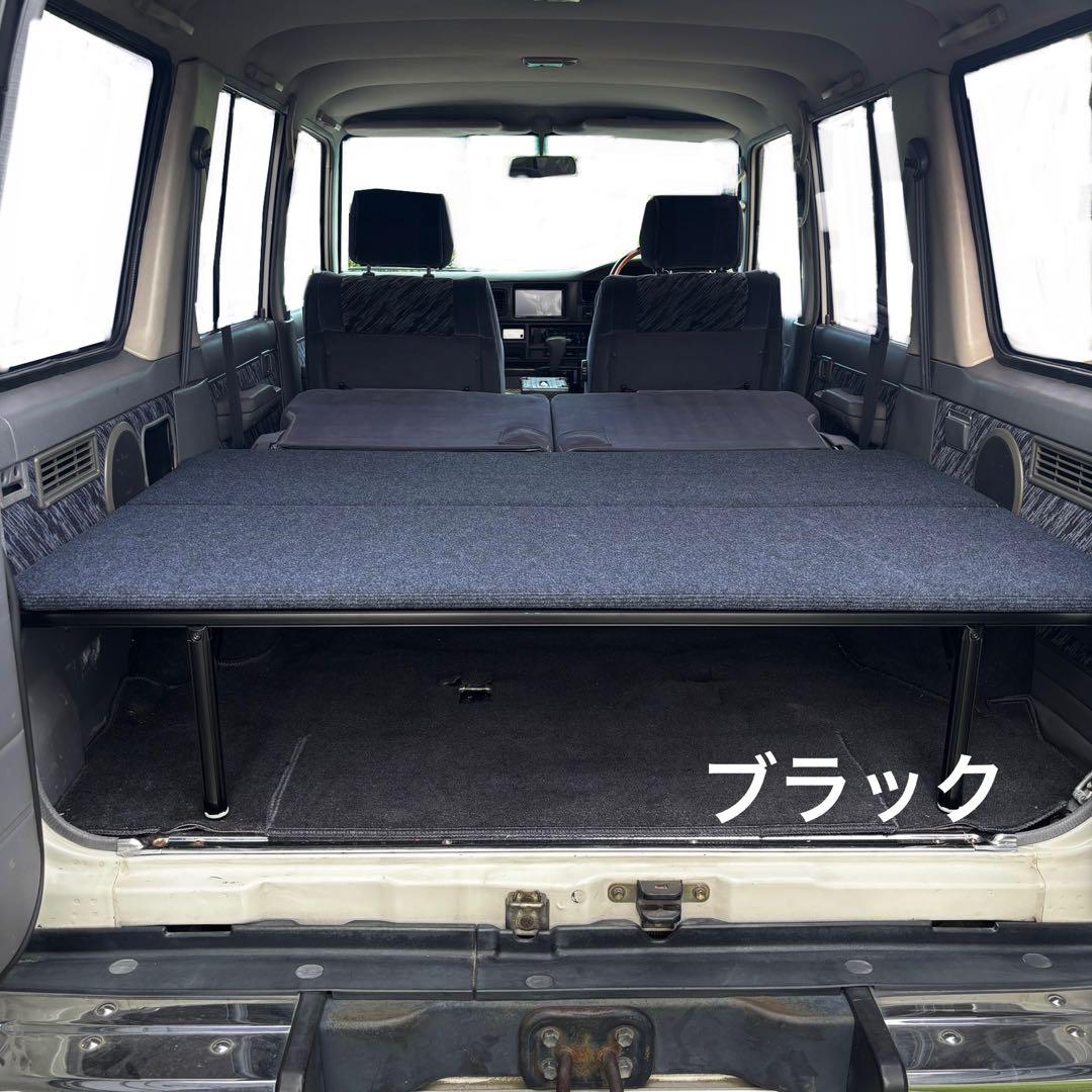 ※ のんびりおやじ　　GDJ76ランクル70 天板ブラック