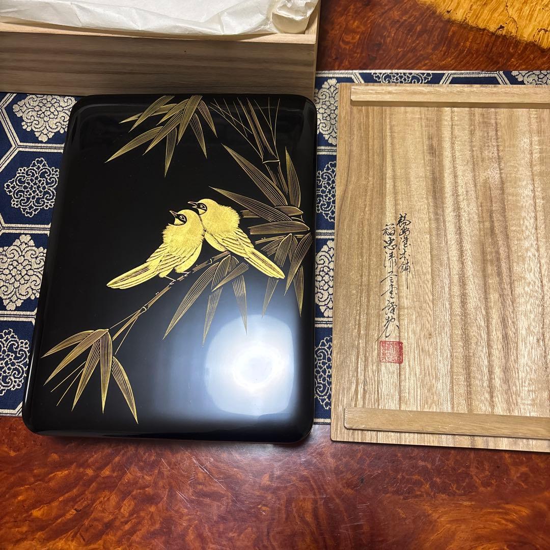 H*y様 輪島塗硯箱