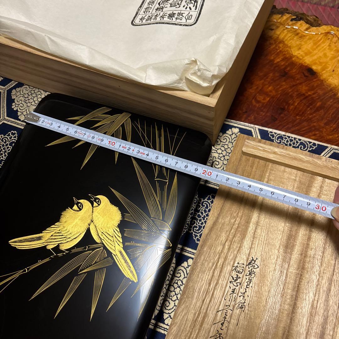 H*y様 輪島塗硯箱