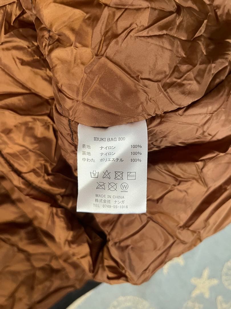 特別価格NANGA VISIONPEAKS 寝袋圧寝袋　未使用