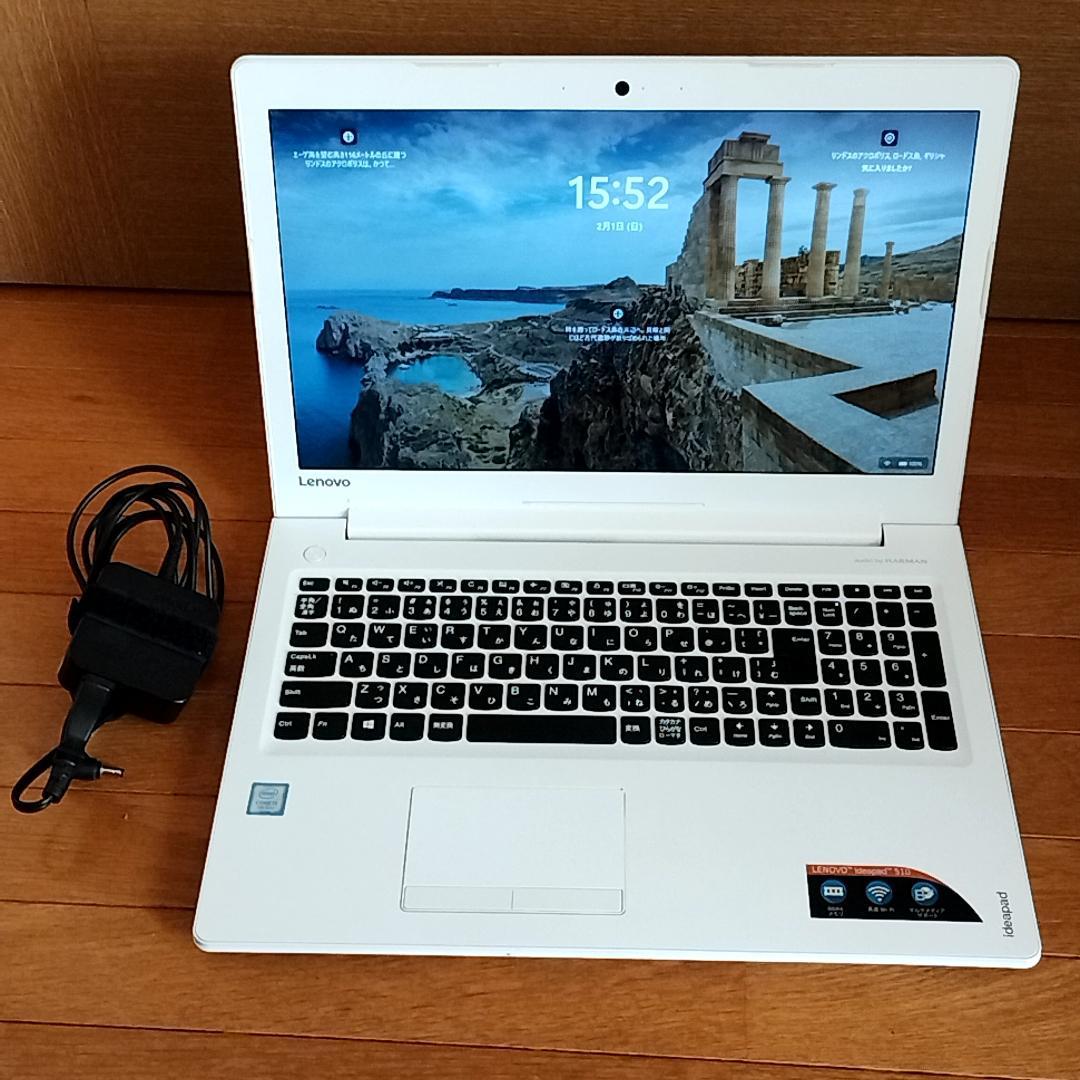 15インチLenovo/Core i3/12GB/SSD447GB/Win11