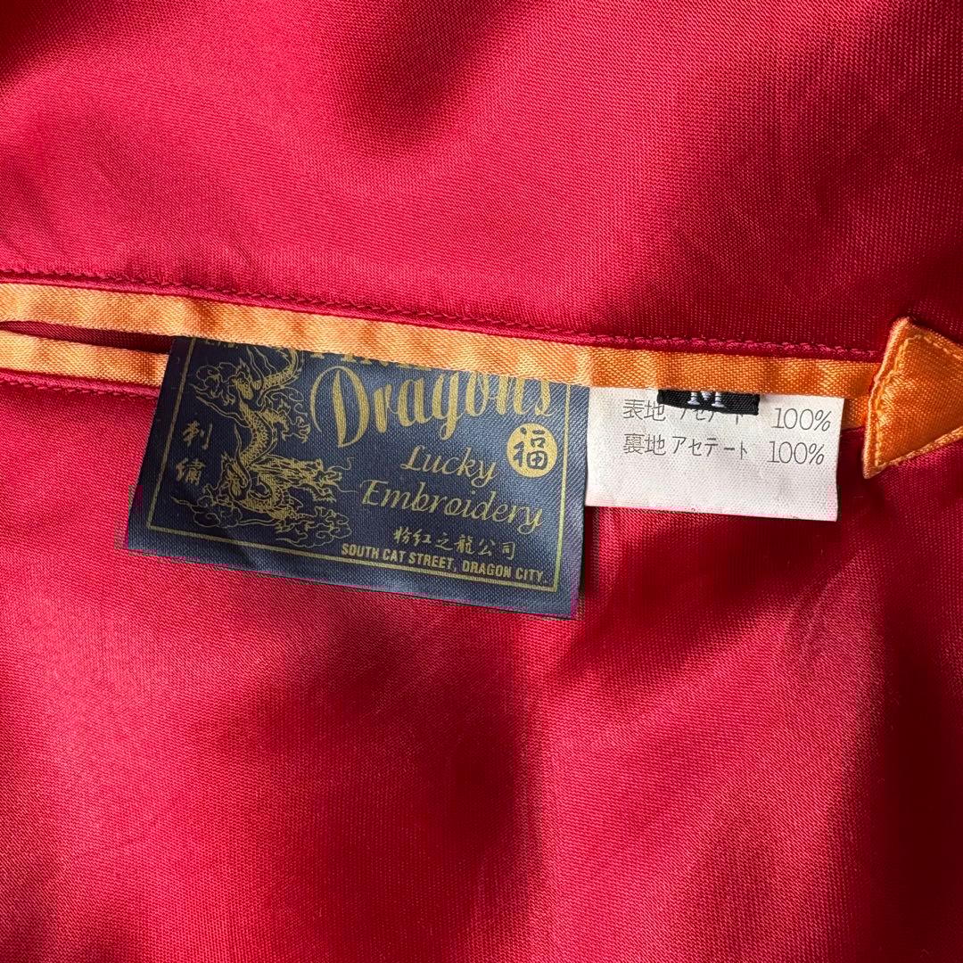 【当時物】PINK DRAGON クリームソーダ イーグル スカル スカジャン