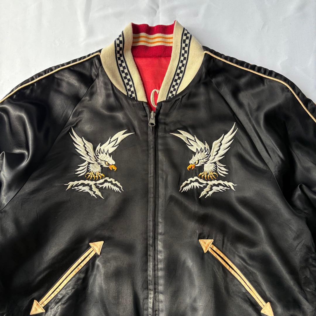 【当時物】PINK DRAGON クリームソーダ イーグル スカル スカジャン