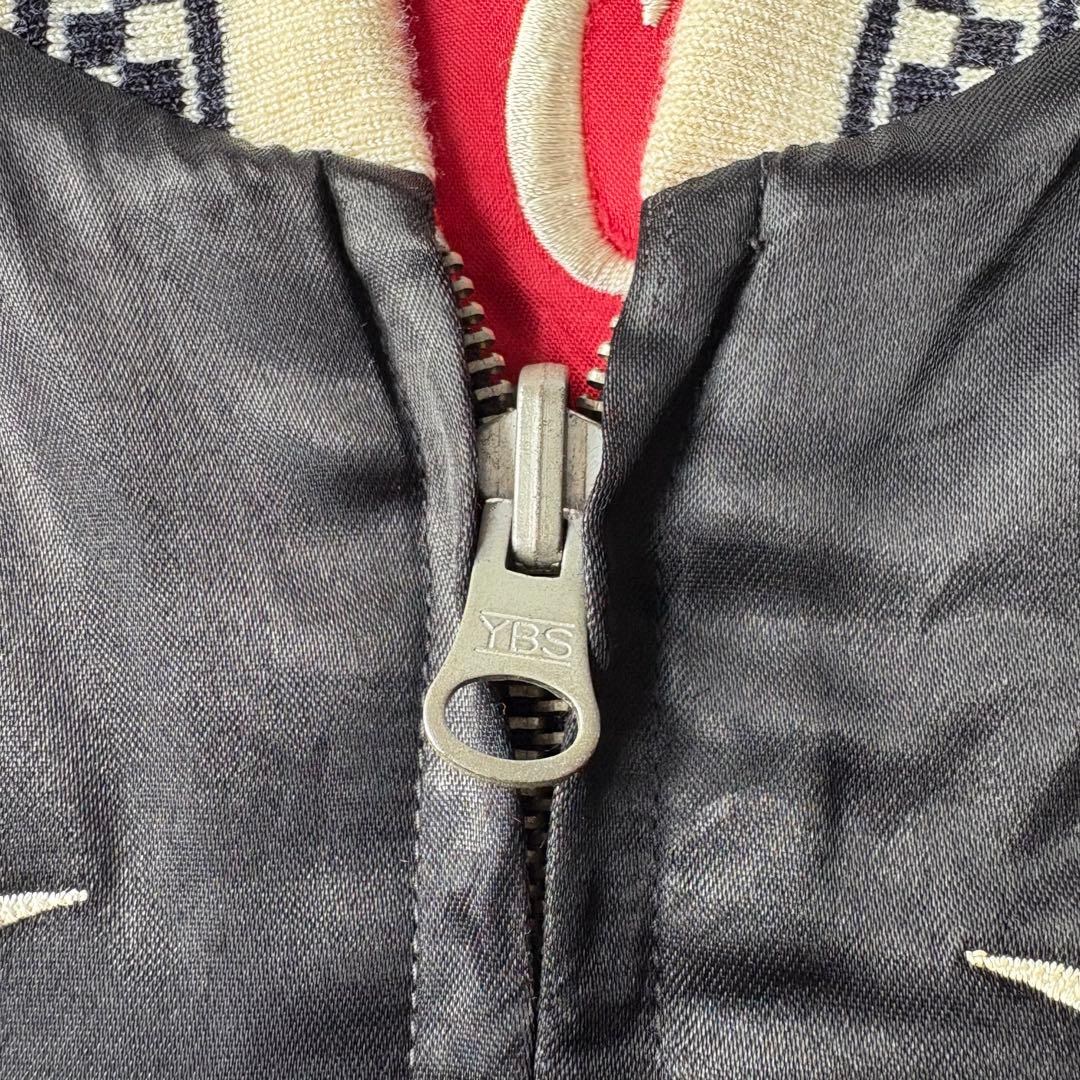 【当時物】PINK DRAGON クリームソーダ イーグル スカル スカジャン