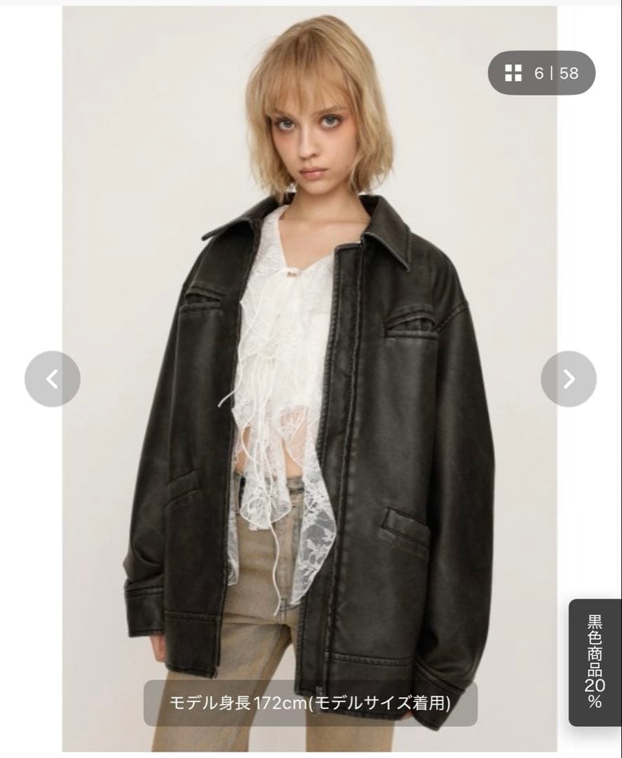 SLY ヴィンテージボクシー フェイクレザージャケット　ブラック