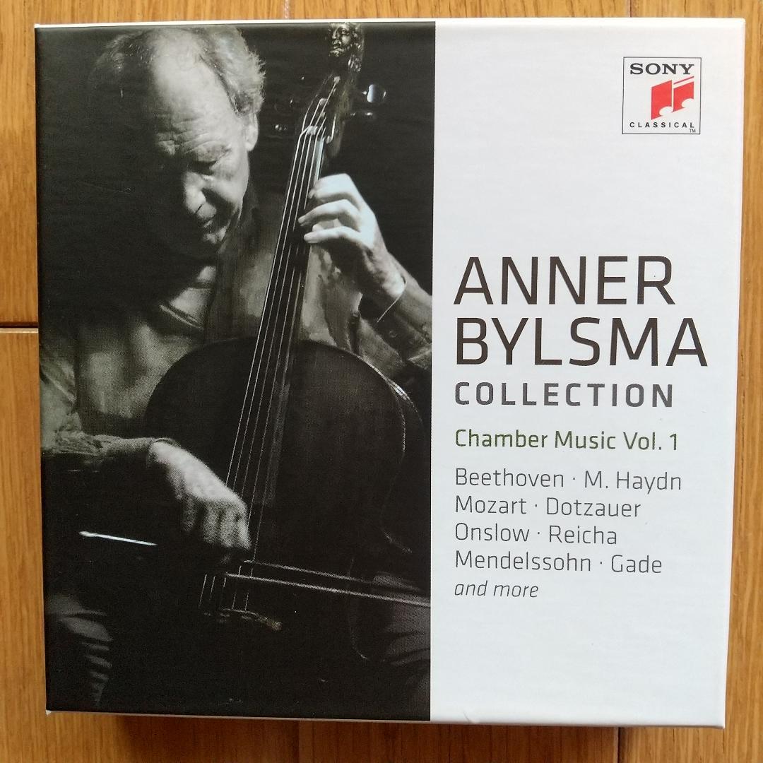 アナー・ビルスマ　ANNER BYLSMA　コレクション　全４巻