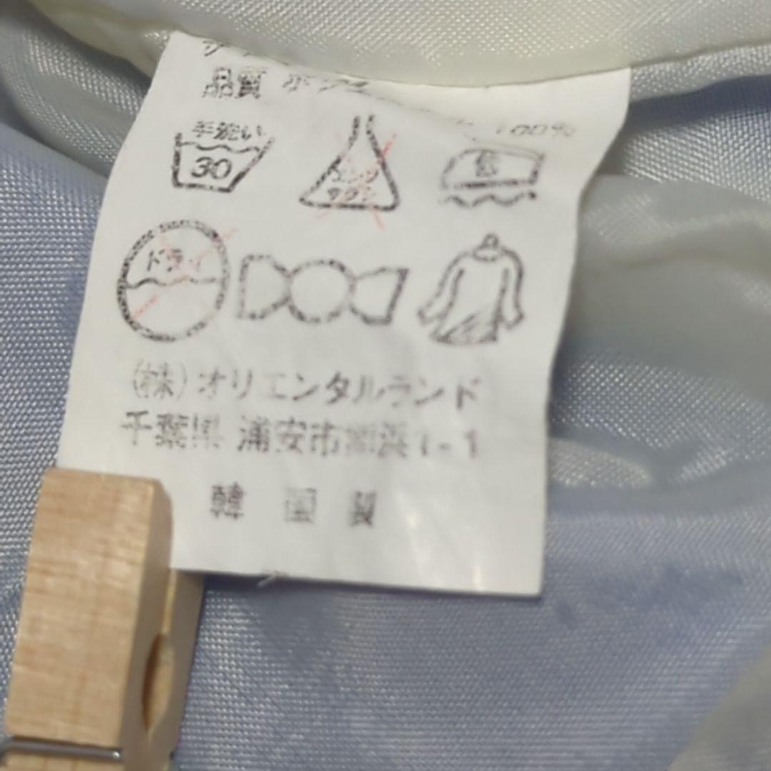 Tokyo Disneyland ディズニー ファンタジア スカジャン M