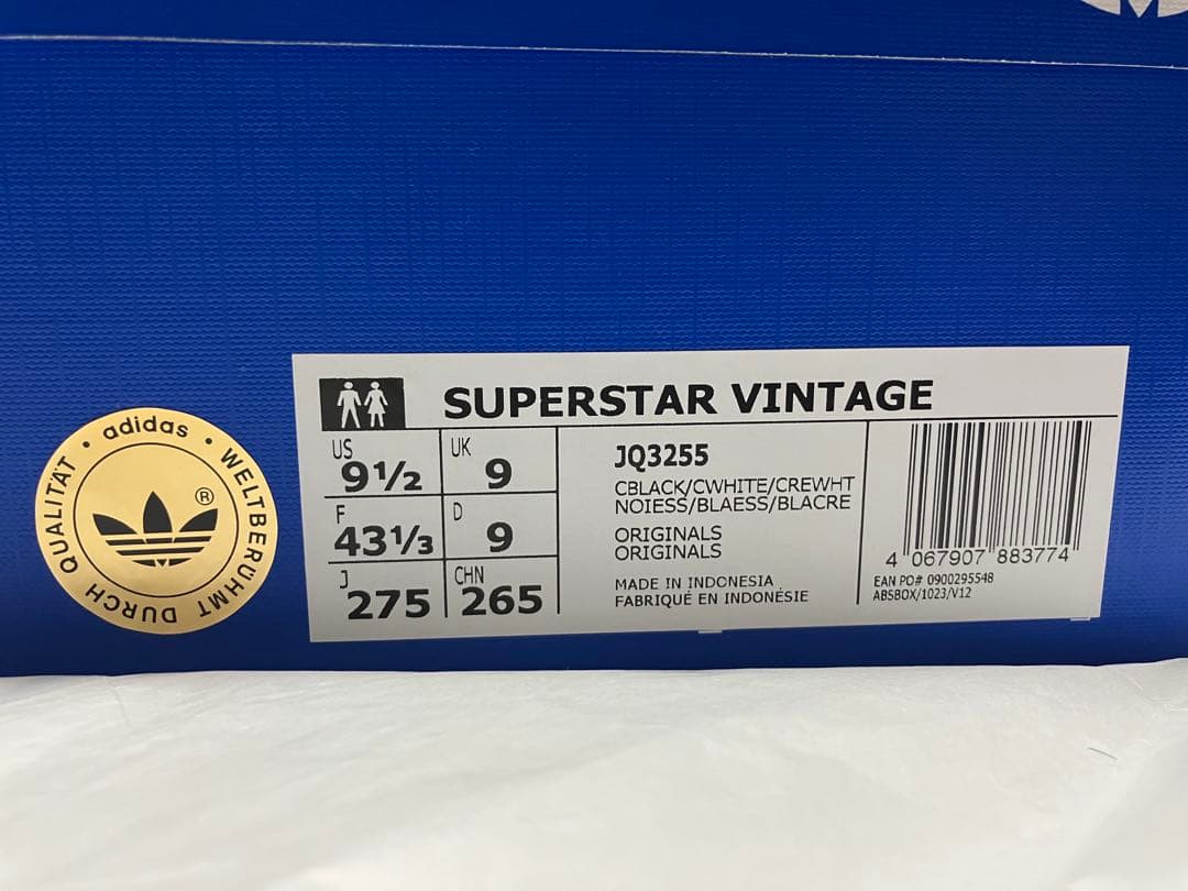 靴 addidas superstar vintage 27.5cm