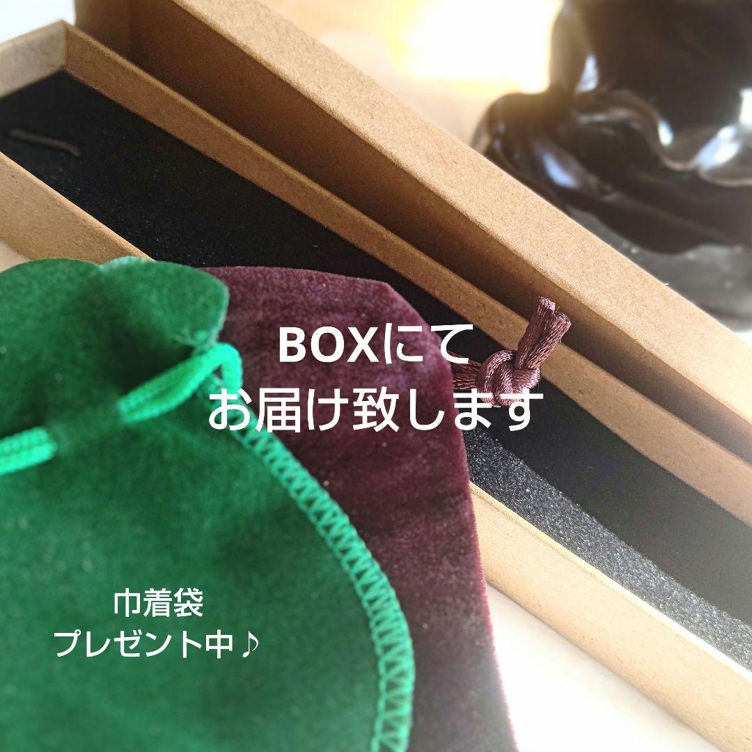 セール◆天珠 天然石 御守り ネックレス【白玉髄 歓喜佛天珠】チベット ラリマー