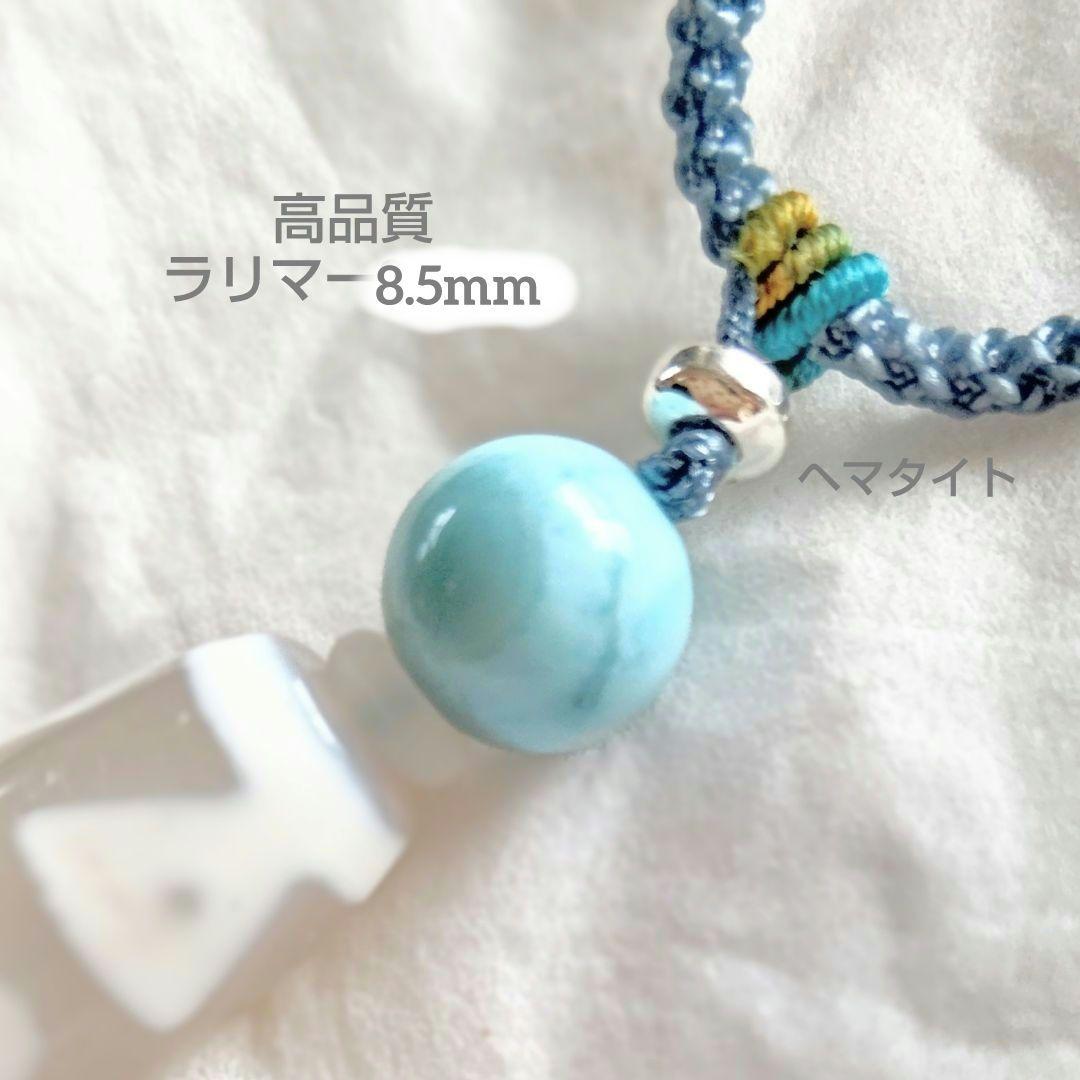 セール◆天珠 天然石 御守り ネックレス【白玉髄 歓喜佛天珠】チベット ラリマー