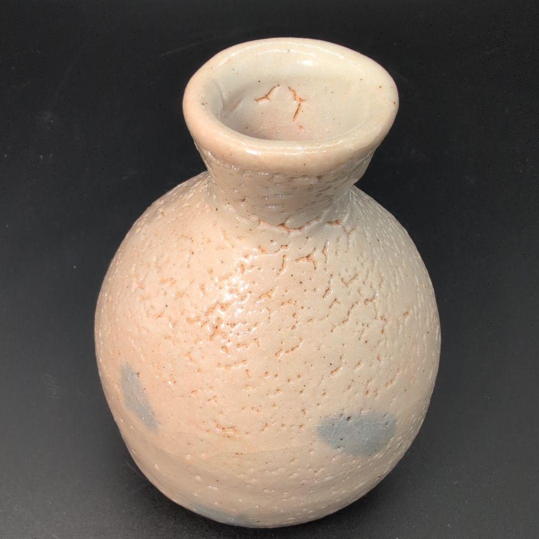 【希少品】酒器 絵 志野 徳利 人間国宝　藤原 一門　陶器製