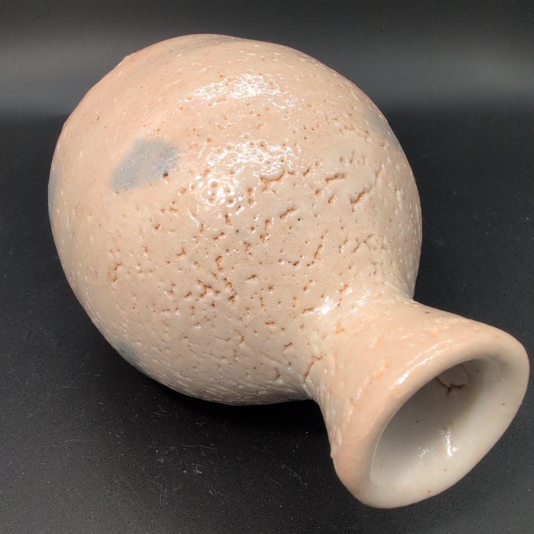 【希少品】酒器 絵 志野 徳利 人間国宝　藤原 一門　陶器製