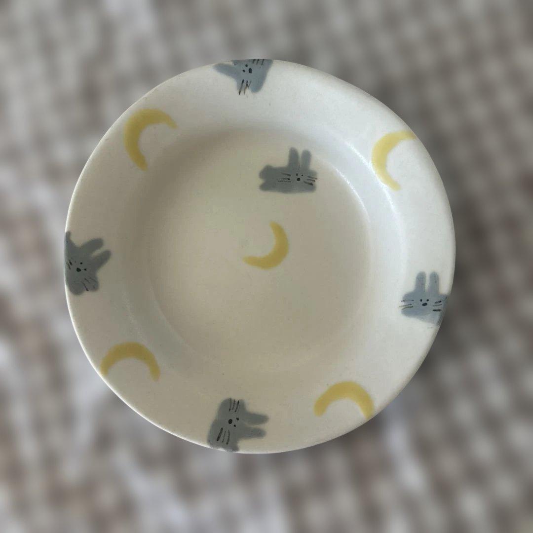 石木文　ボウル