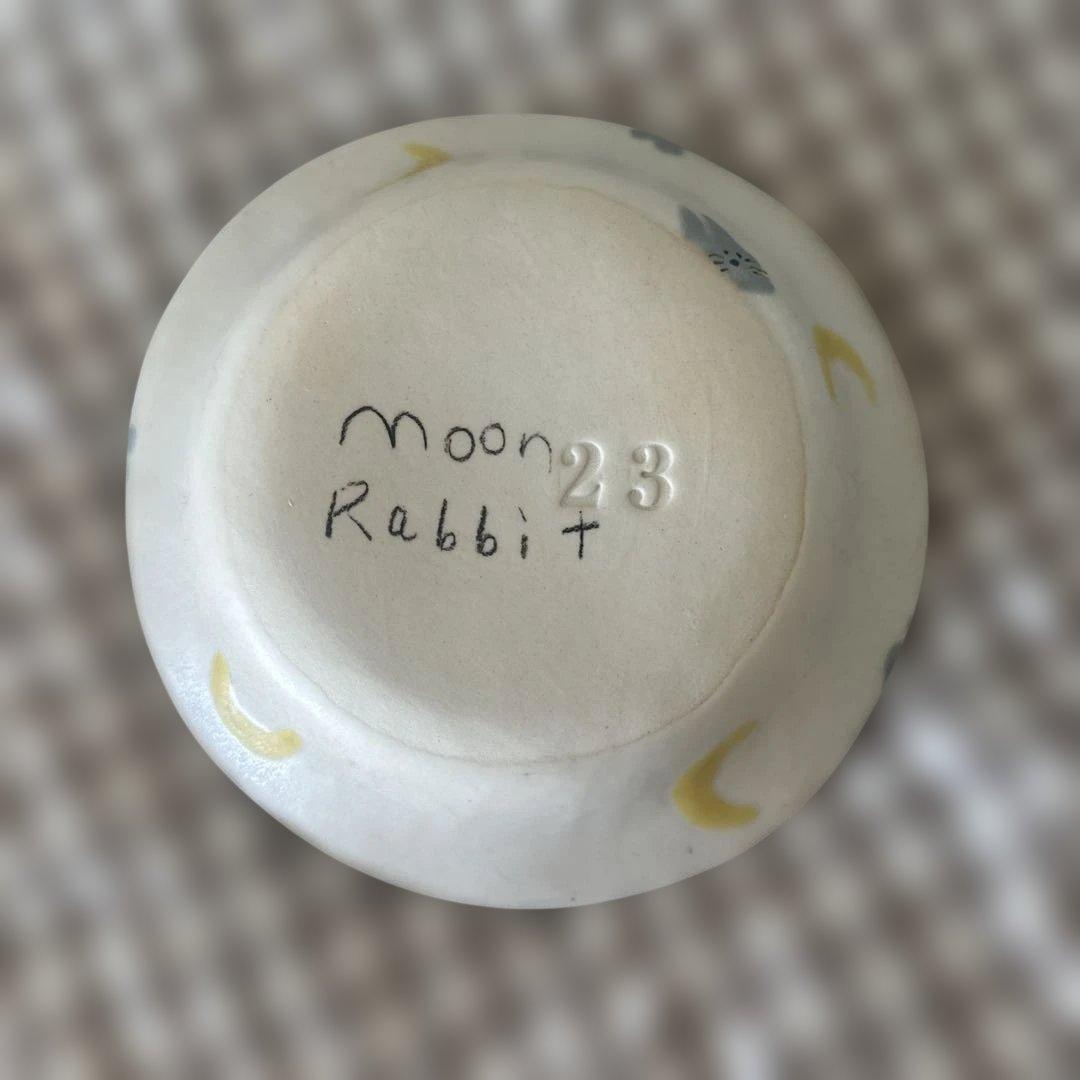 石木文　ボウル