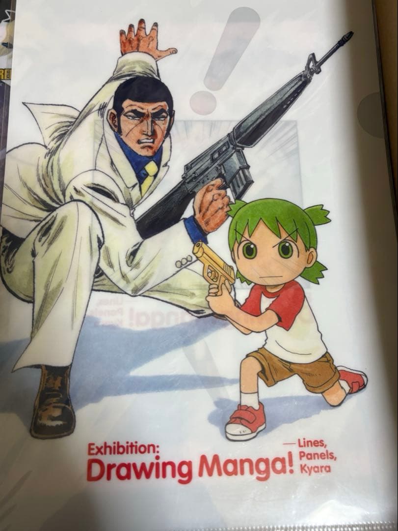 アニメ アニメグッズ キャラクターグッズ まとめ売り 大量 クリアファイル ⑤